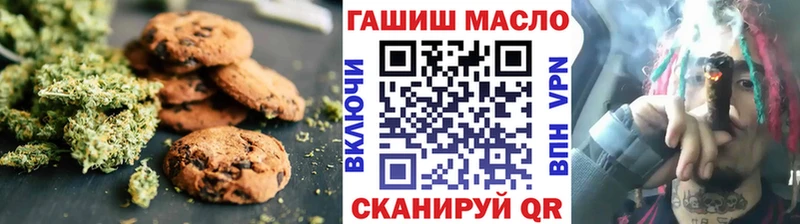 Canna-Cookies марихуана  Игарка 