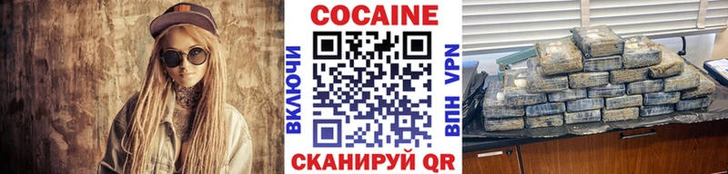 цена   mega   КОКАИН Колумбийский  Игарка 