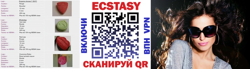 Экстази бентли  Игарка 