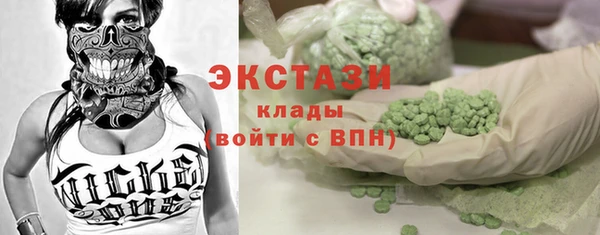 герыч Вязники