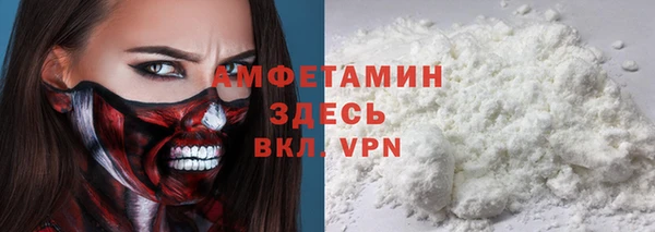 гашиш Горняк
