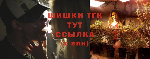 гашиш Горняк
