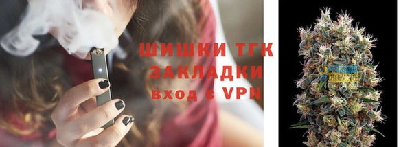 гашиш Горняк