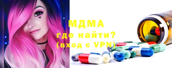 гашиш Горняк