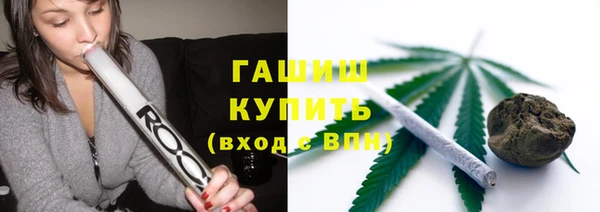 герыч Вязники