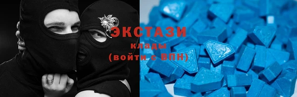ПСИЛОЦИБИНОВЫЕ ГРИБЫ Вязьма
