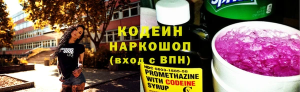 гашиш Горняк