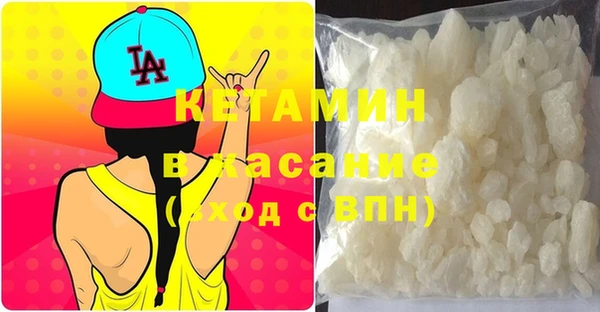 герыч Вязники