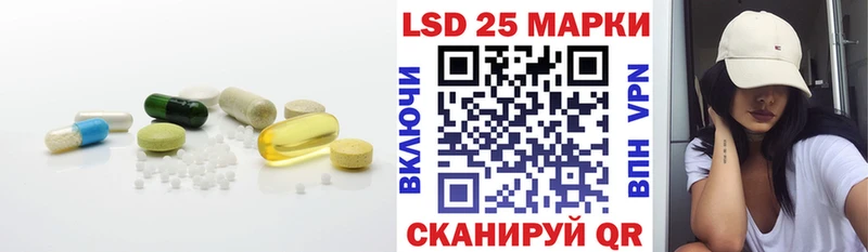 цены   МЕГА рабочий сайт  ЛСД экстази кислота  Игарка 