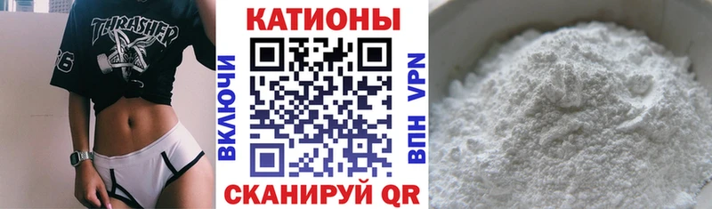 как найти   Игарка  Меф кристаллы 