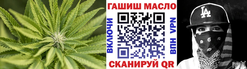 ТГК вейп  Игарка 