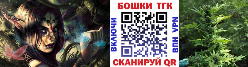 мега как войти  Игарка  Шишки марихуана ГИДРОПОН 